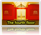 The fourth floor